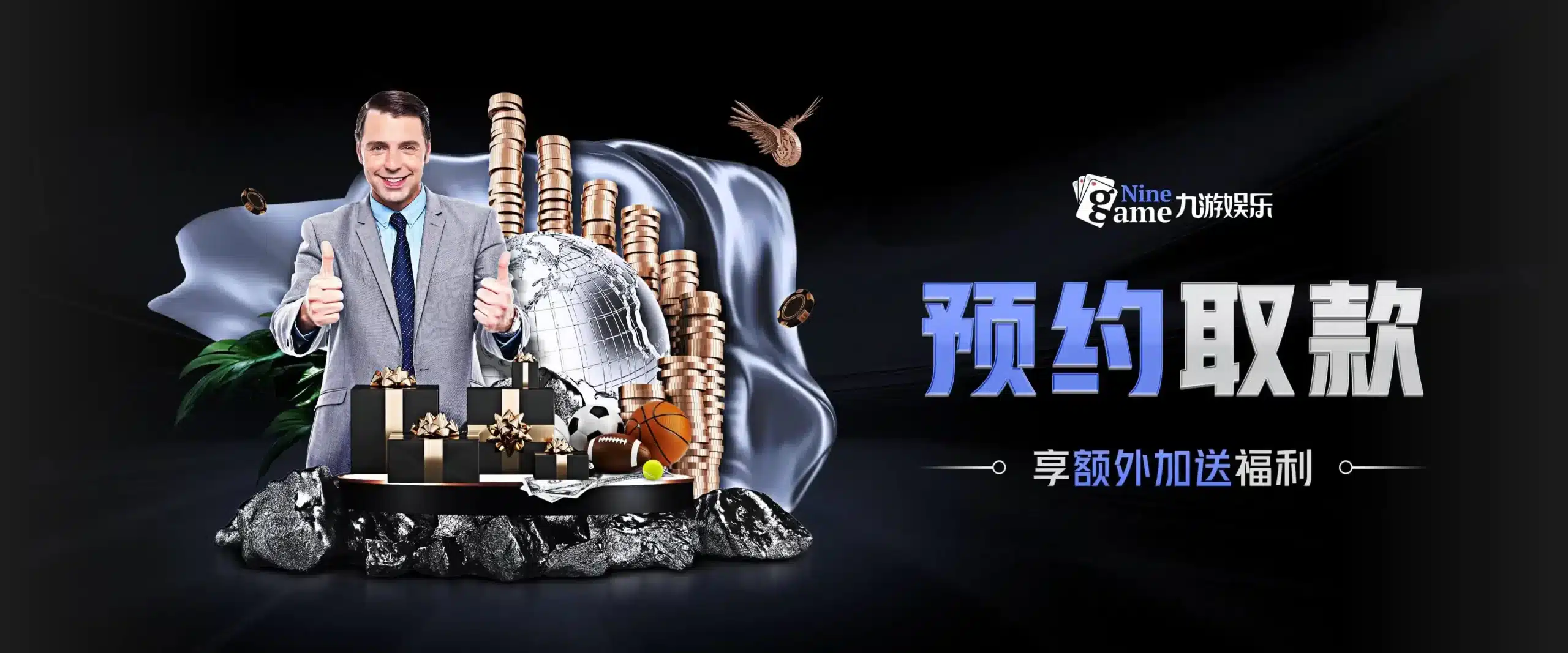 九游体育 (中国)官方网站 - 9 SPORTS