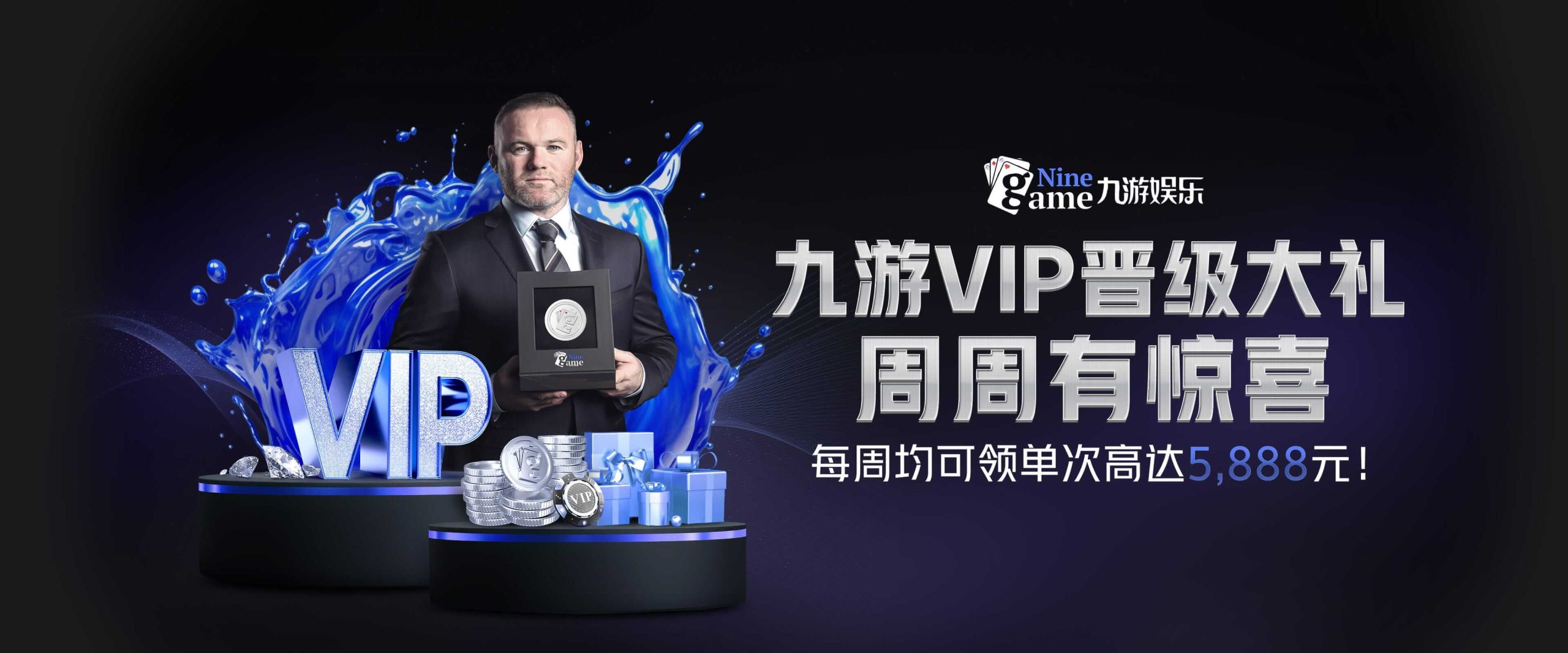 九游体育  - 9 SPORTS