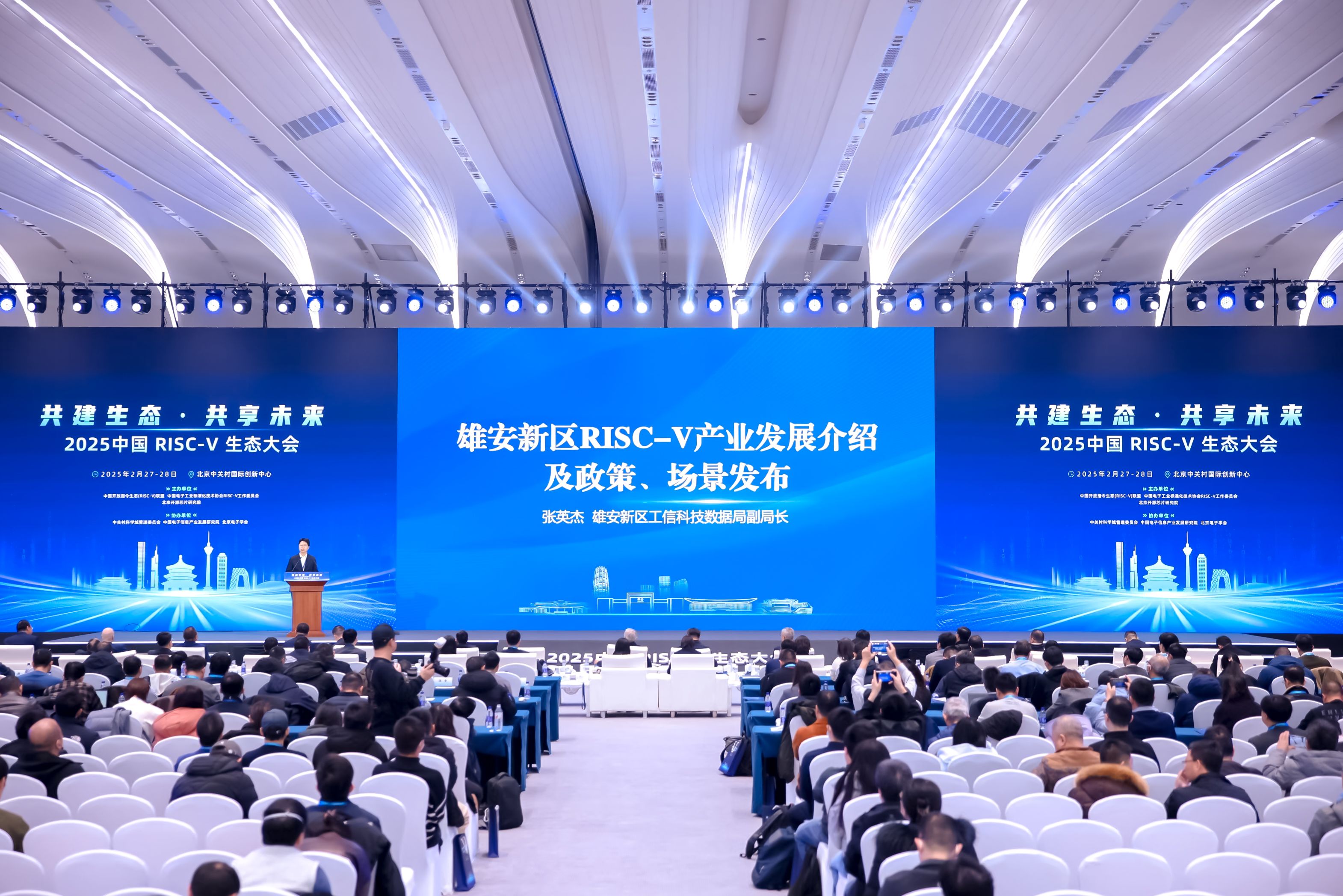 关于行业分析指出，DeFi开启全新生态布局的信息