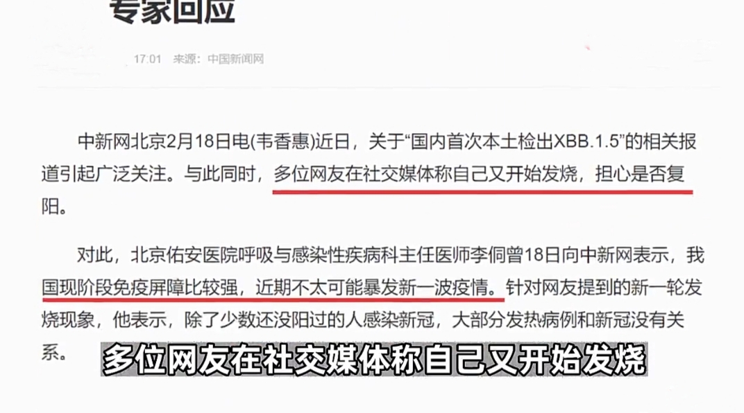 主流媒体报道，Layer2迎来新一轮爆发的简单介绍