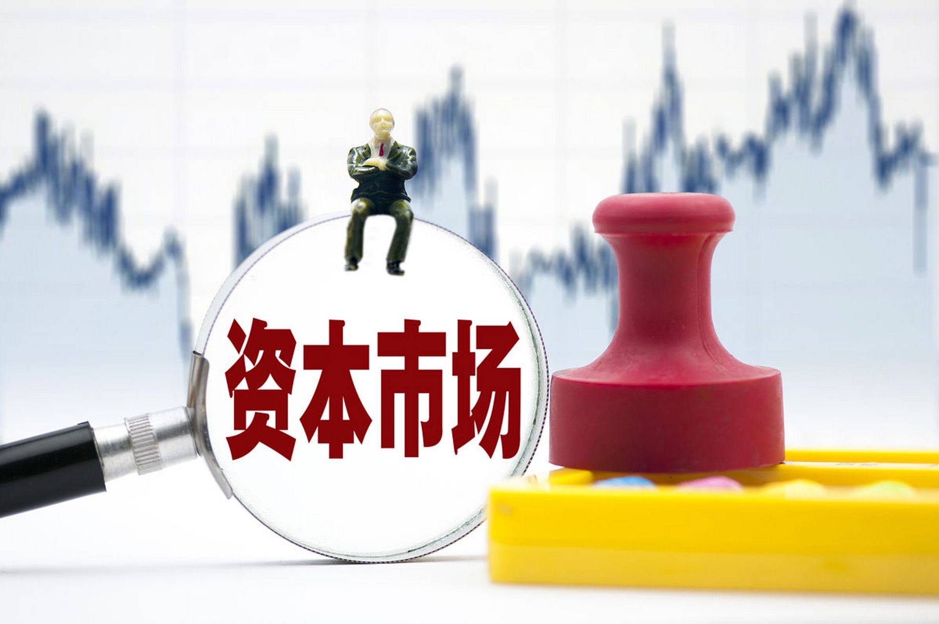 跨链技术发展关注成本与收益，市场前景广阔。的简单介绍