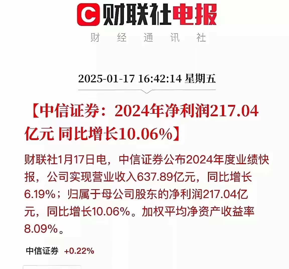 平台公告，数字货币市场行情持续升温的简单介绍-九游体育app
