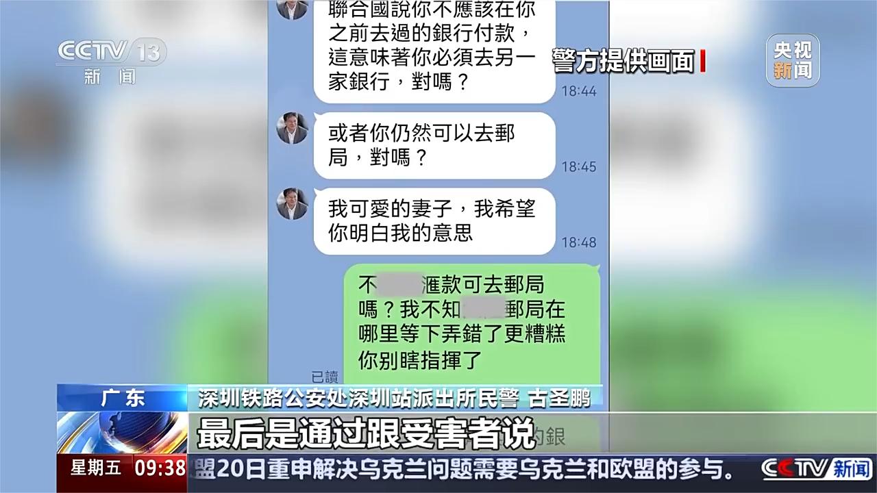 SHIB投资骗局被揭发，已有超2.23人被骗！
