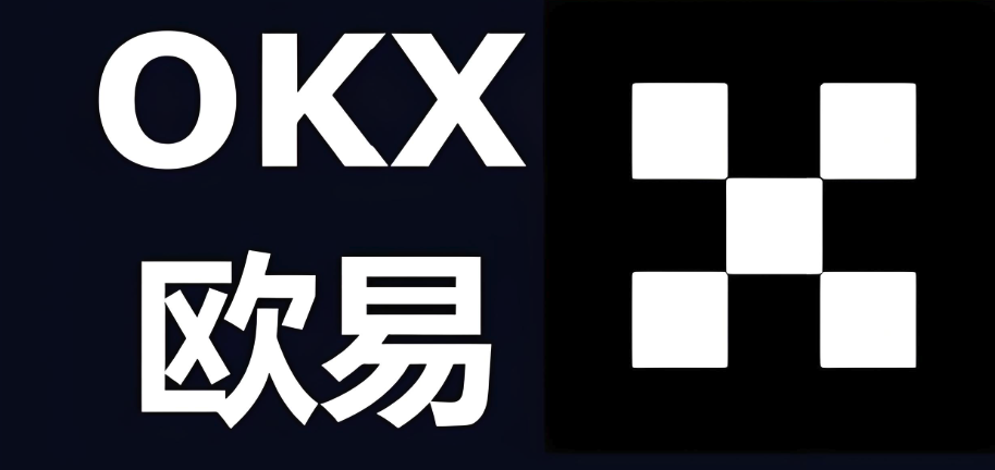 专家称OKX将在年底冲破28.39美元，引发引发关注-九游体育