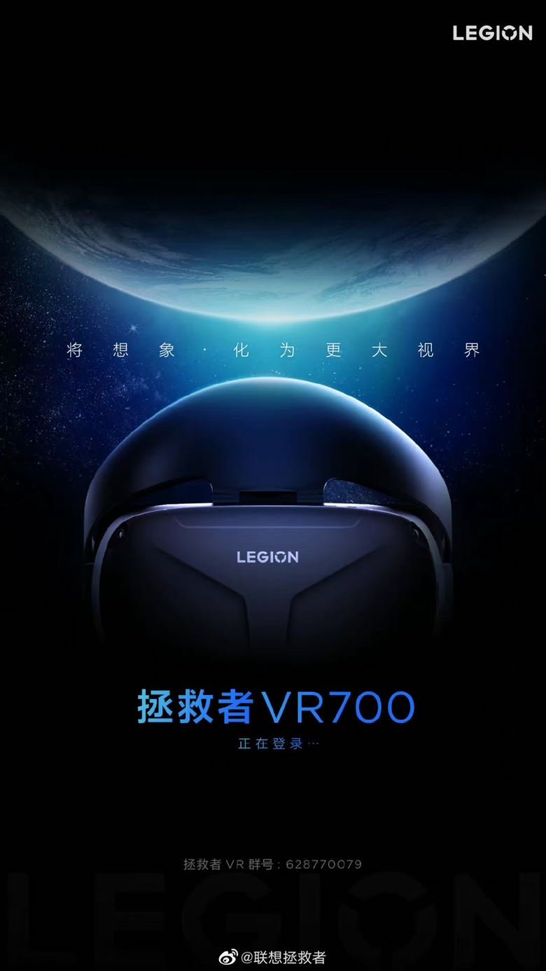 关于FTX官宣与69携手，开启元宇宙新纪元！的信息-九游体育