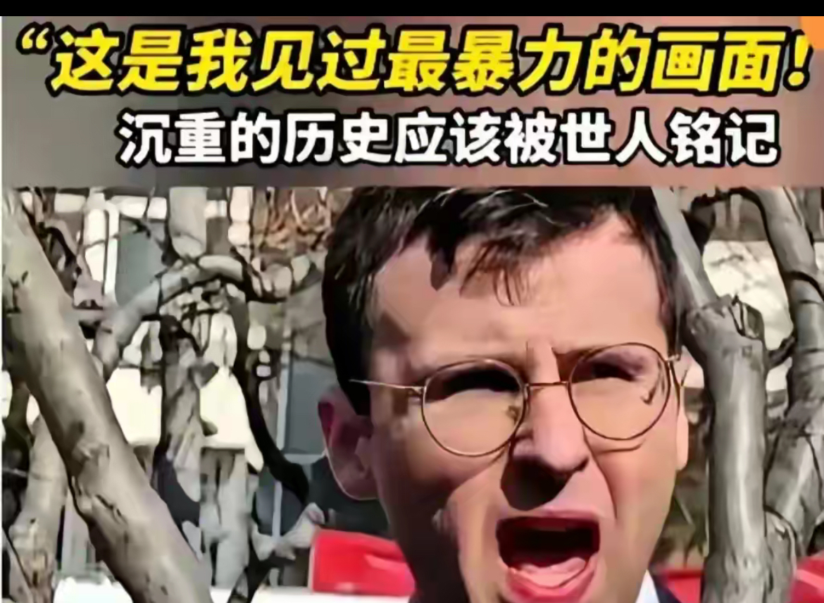 包含马斯克再次发推，火币瞬间上上扬465%！的词条