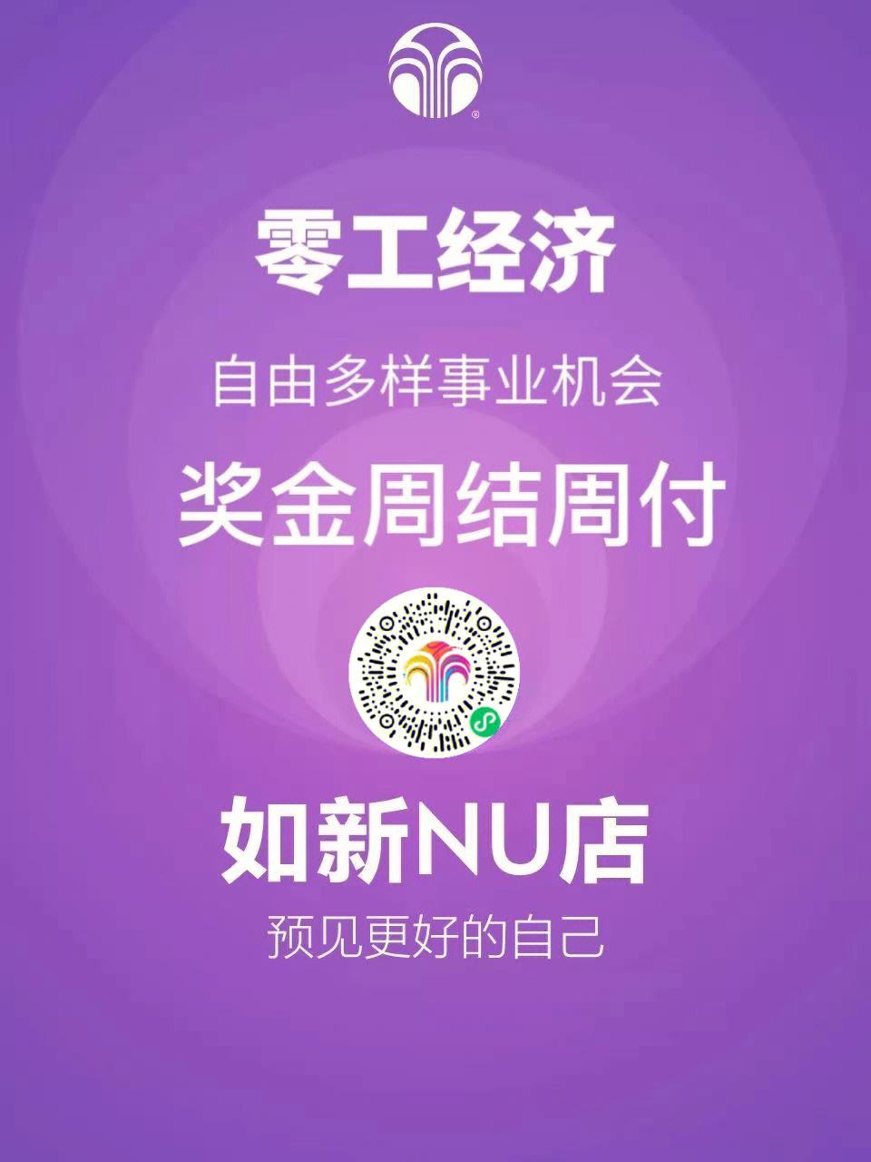 关于TON官宣与狗狗币携手，开启元宇宙新纪元！的信息
