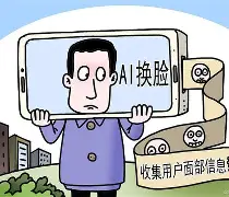OKX诈骗事件遭曝光，已有超19.11人被骗！-9体育