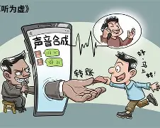 OKX诈骗事件遭曝光，已有超19.11人被骗！