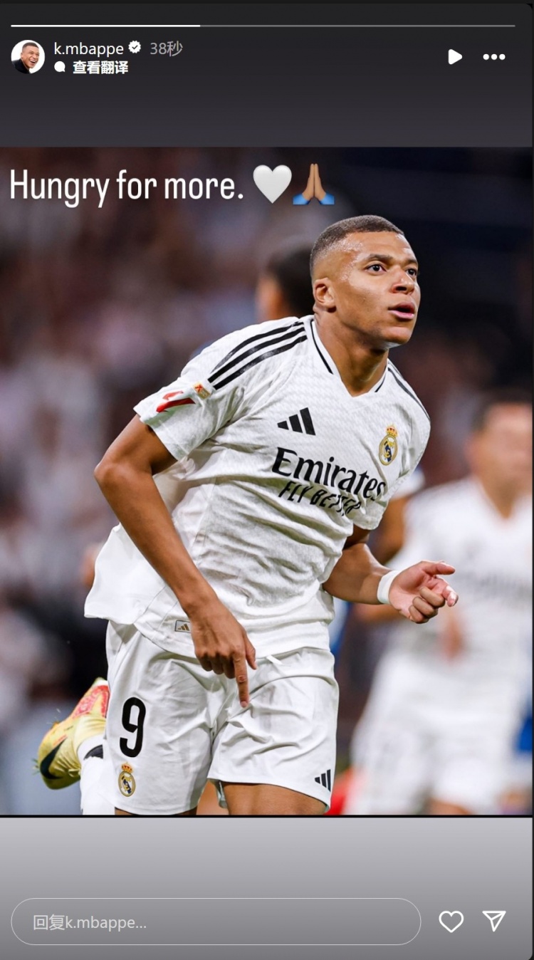 九游体育app-姆巴佩最新比赛  第2张